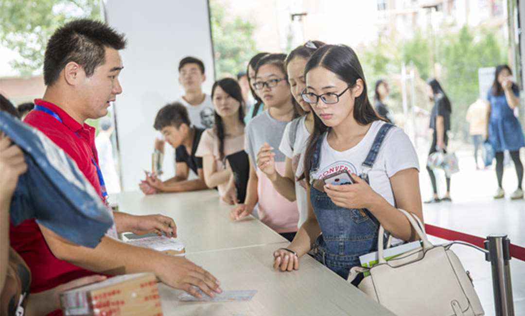 齐齐哈尔齐齐哈尔快立方会议系统案例