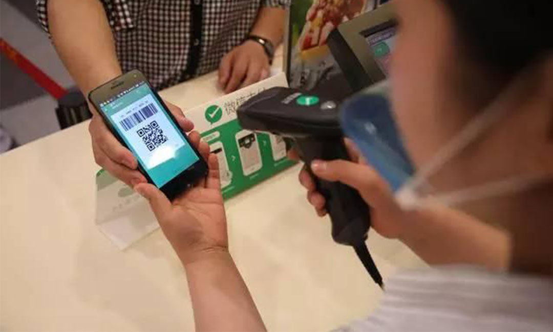 齐齐哈尔齐齐哈尔洋房微信支付接口开发案例